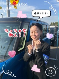 新入社員紹介☆彡